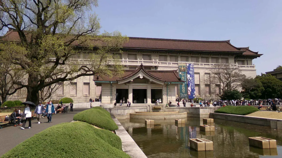 National Museum of Japanese History: Tour and Tips