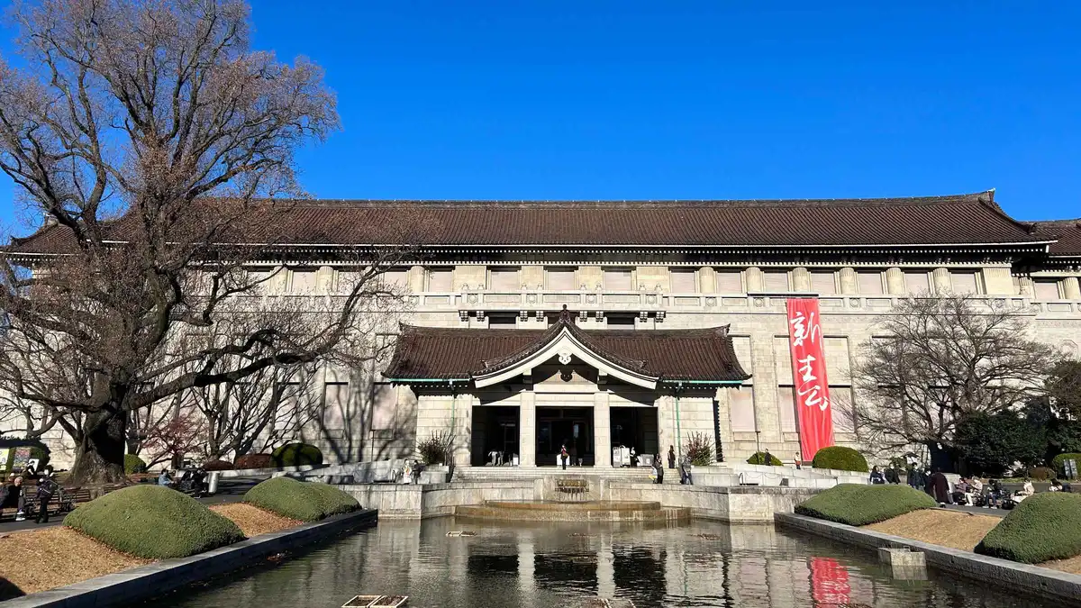 Tokyo National Museum Tour: 3 Guided Options Compared