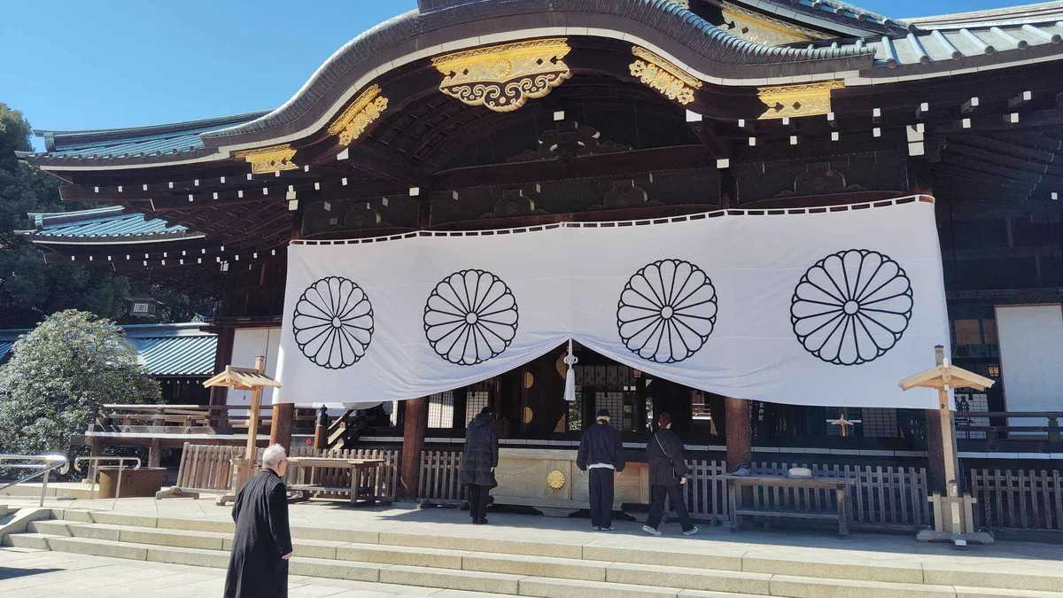 Yushukan Museum Tokyo: Tour, Hours, and What to Expect